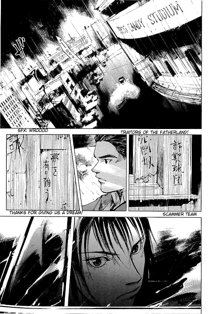Tetsuwan Girl Chapter 60 page 10 - Chapter 60: Water Drops ...