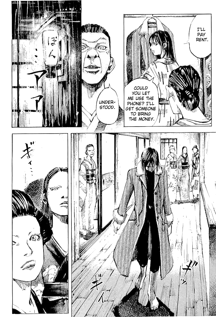 Tetsuwan Girl Chapter 60 page 7 - Chapter 60: Water Drops ...