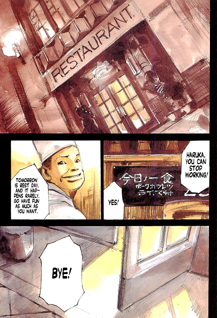 Tetsuwan Girl Chapter 61 page 1 - Chapter 61: Haruka Torigoe