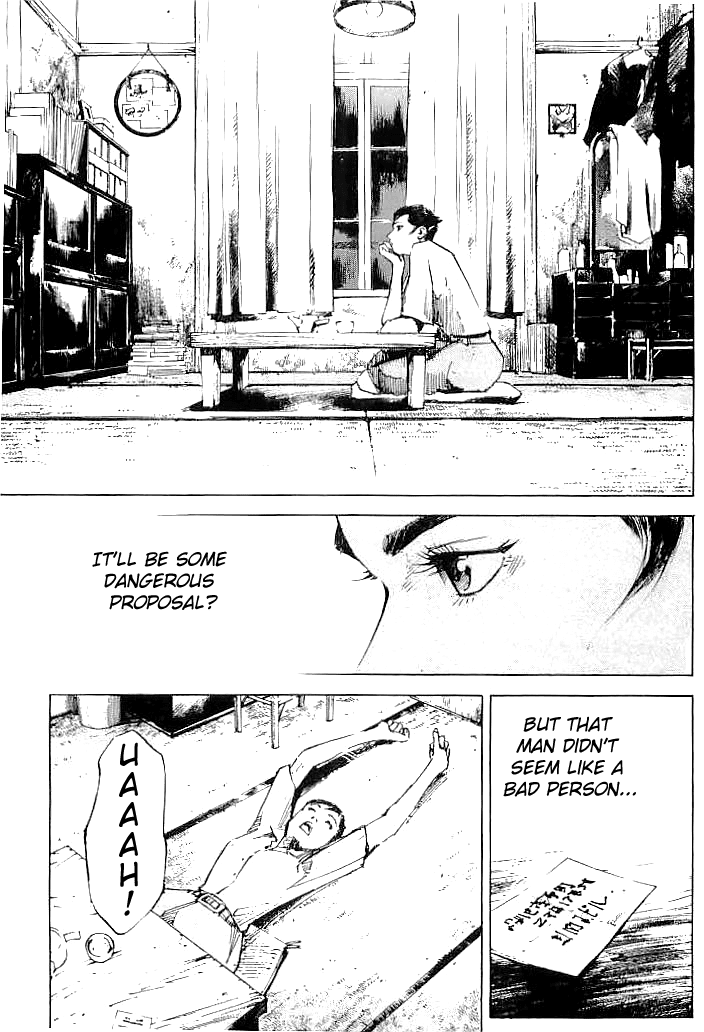 Tetsuwan Girl Chapter 61 page 12 - Chapter 61: Haruka Torigoe