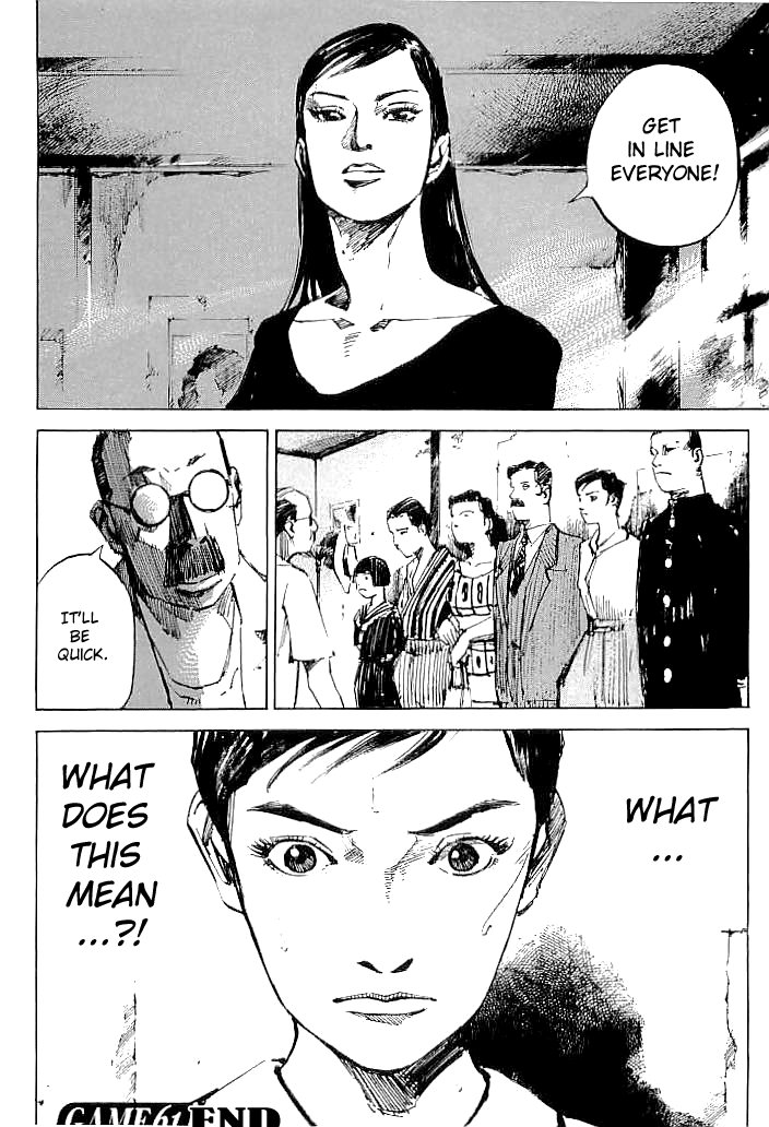 Tetsuwan Girl Chapter 61 page 23 - Chapter 61: Haruka Torigoe