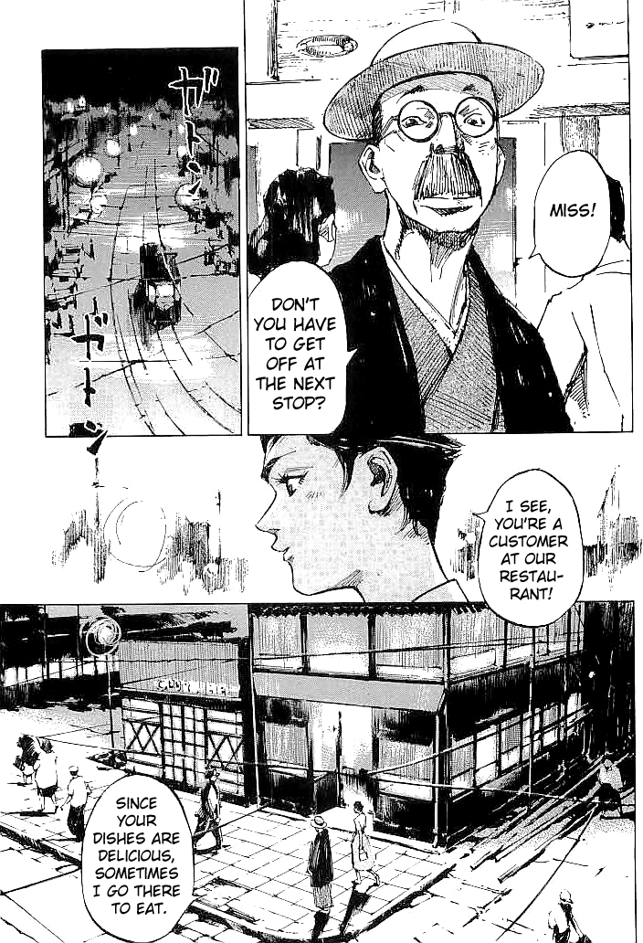 Tetsuwan Girl Chapter 61 page 4 - Chapter 61: Haruka Torigoe