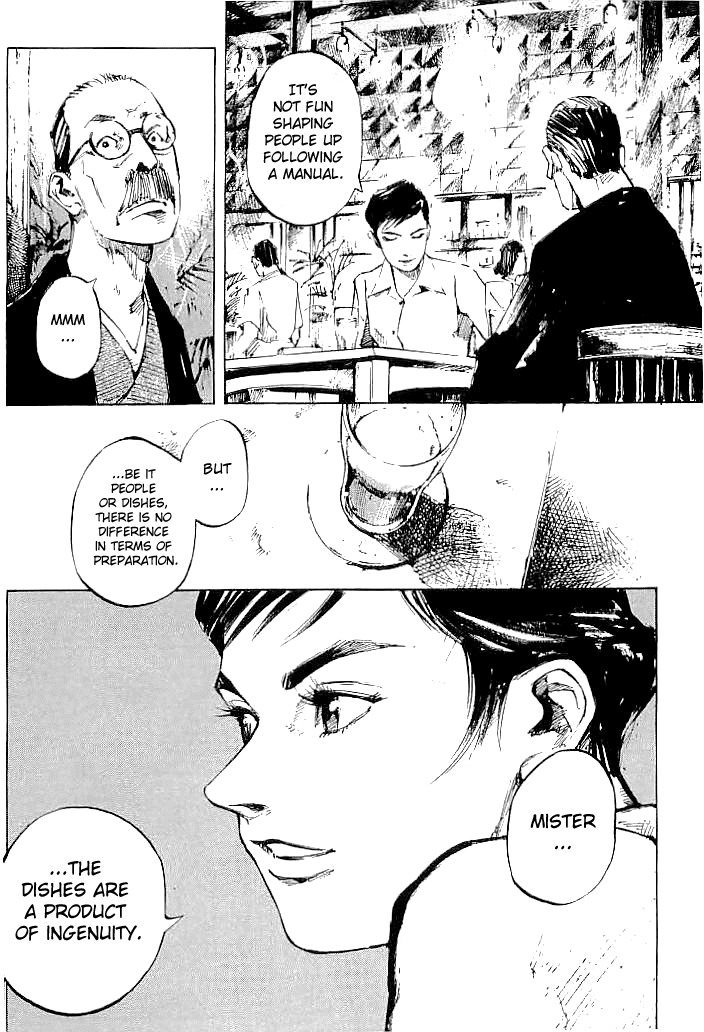 Tetsuwan Girl Chapter 61 page 7 - Chapter 61: Haruka Torigoe