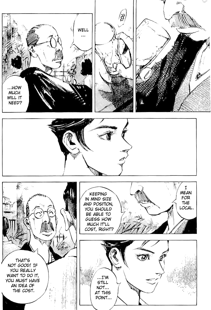 Tetsuwan Girl Chapter 61 page 9 - Chapter 61: Haruka Torigoe