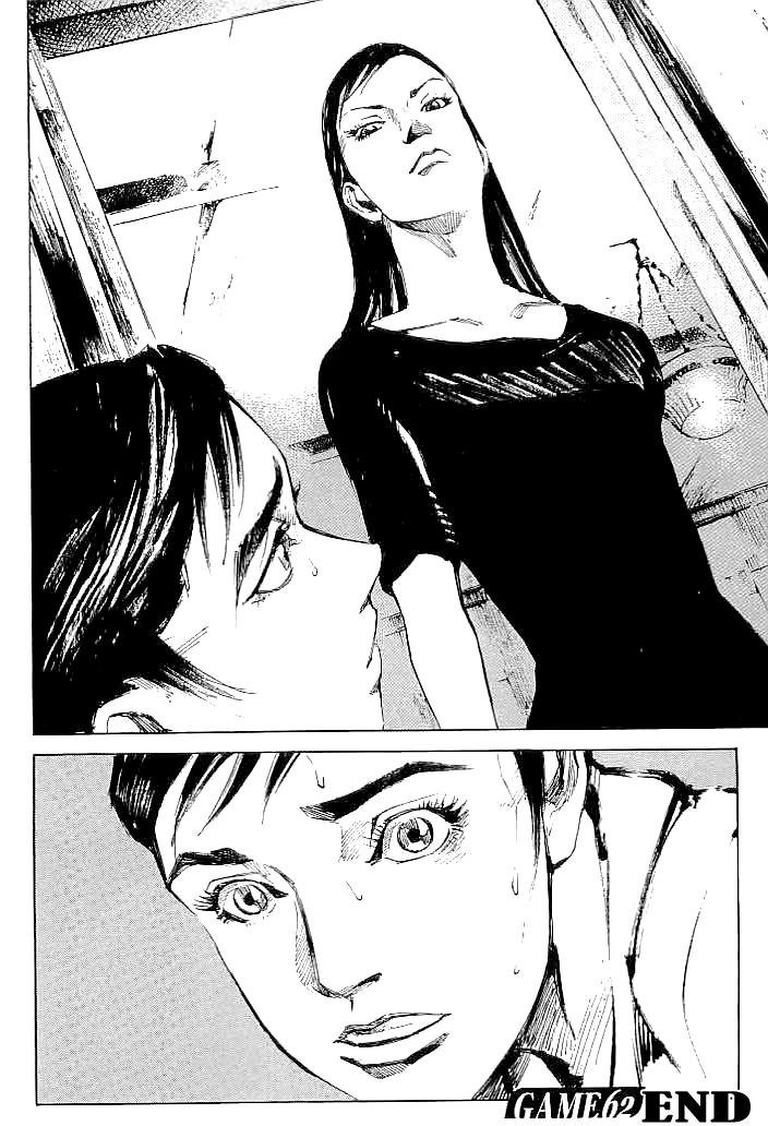 Tetsuwan Girl Chapter 62 page 20 - Chapter 62: Dice