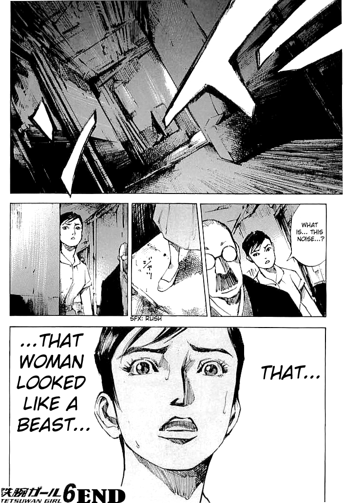 Tetsuwan Girl Chapter 63 page 20 - Chapter 63: Business