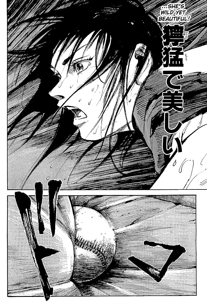 Tetsuwan Girl Chapter 64 page 12 - Chapter 64: The Bond