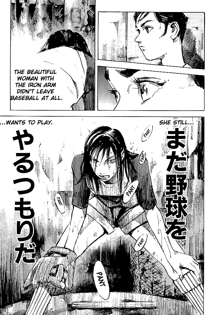 Tetsuwan Girl Chapter 64 page 13 - Chapter 64: The Bond