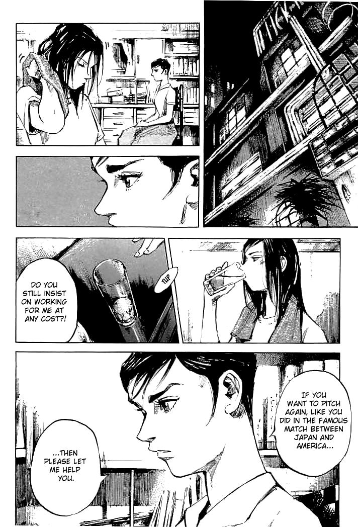 Tetsuwan Girl Chapter 64 page 16 - Chapter 64: The Bond