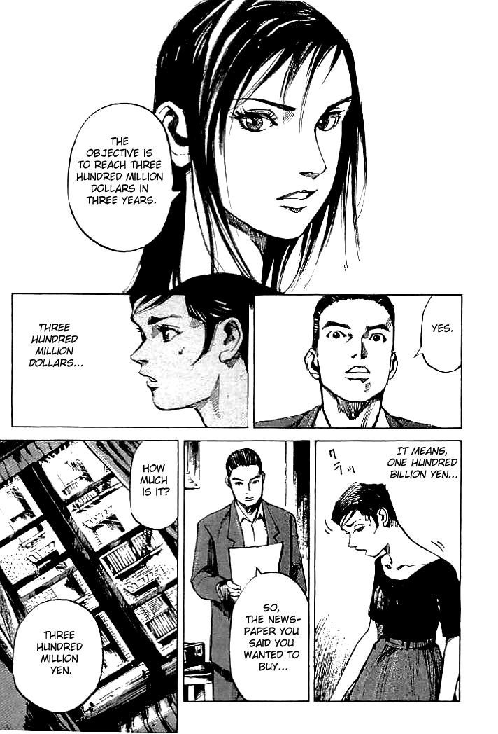 Tetsuwan Girl Chapter 65 page 10 - Chapter 65: The Landing