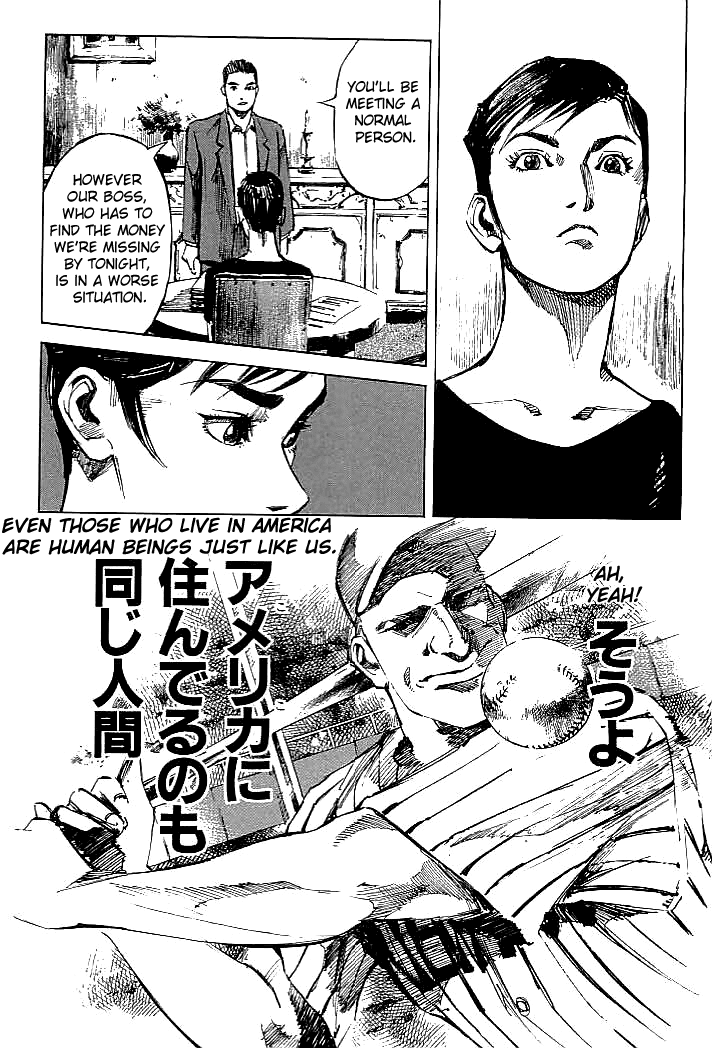 Tetsuwan Girl Chapter 65 page 16 - Chapter 65: The Landing