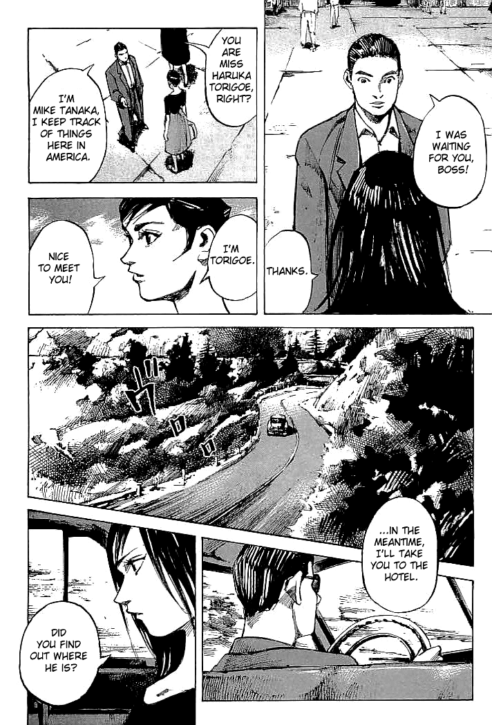 Tetsuwan Girl Chapter 65 page 7 - Chapter 65: The Landing