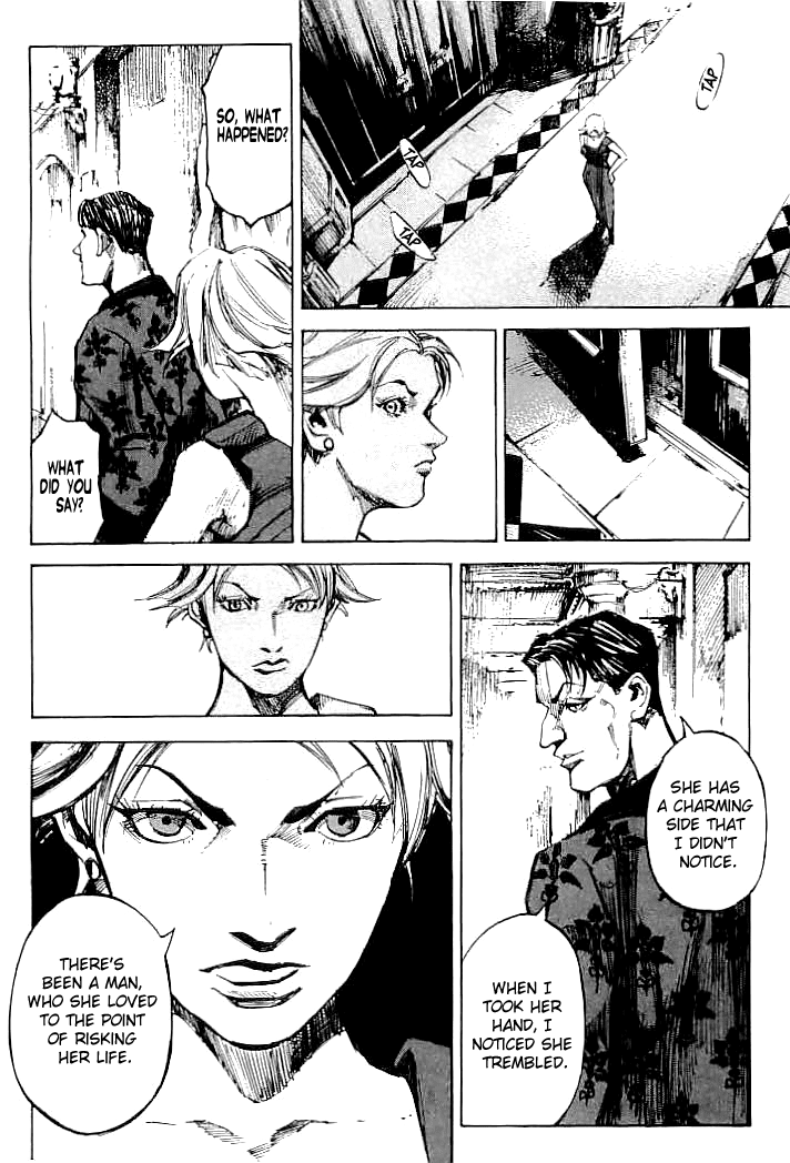 Tetsuwan Girl Chapter 66 page 12 - Chapter 66: Gerald Banks