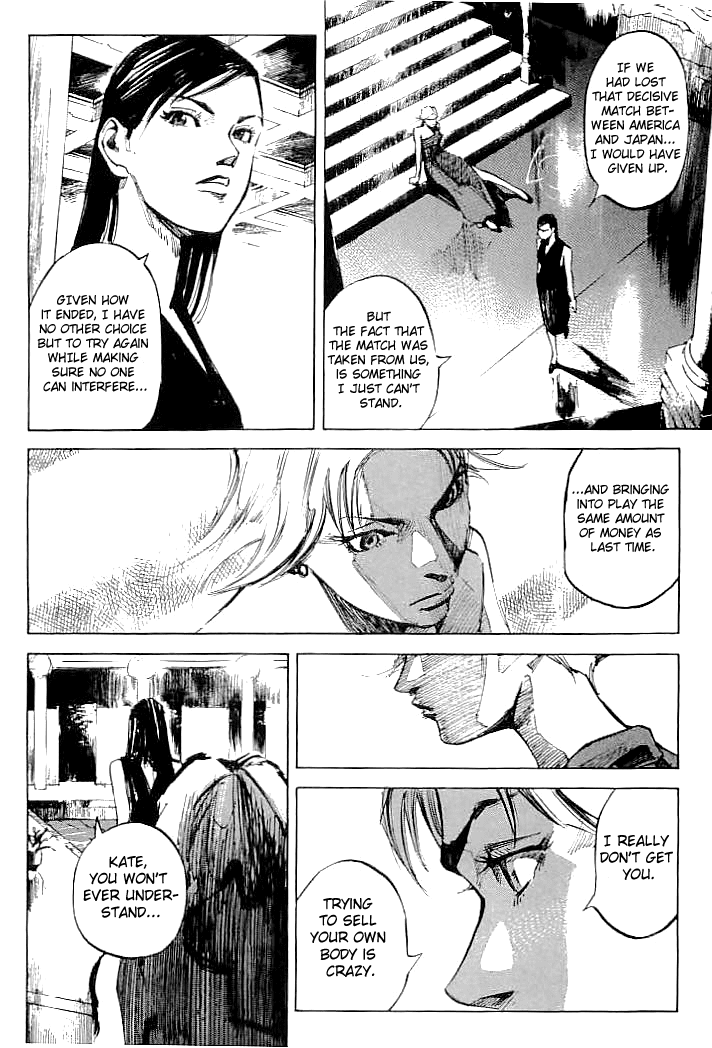 Tetsuwan Girl Chapter 66 page 16 - Chapter 66: Gerald Banks