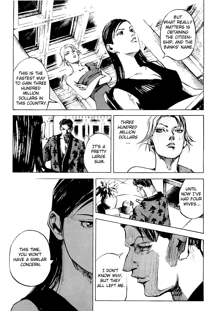 Tetsuwan Girl Chapter 66 page 5 - Chapter 66: Gerald Banks