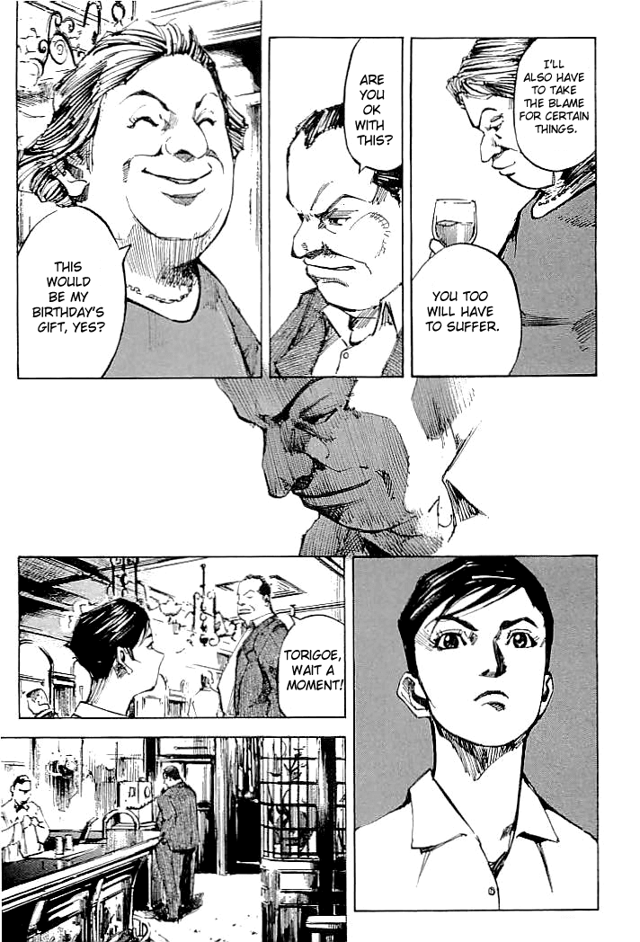 Tetsuwan Girl Chapter 68 page 15 - Chapter 68: Pride