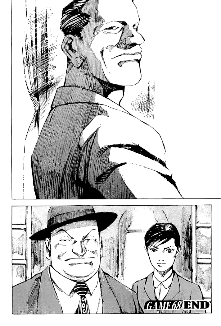 Tetsuwan Girl Chapter 68 page 20 - Chapter 68: Pride