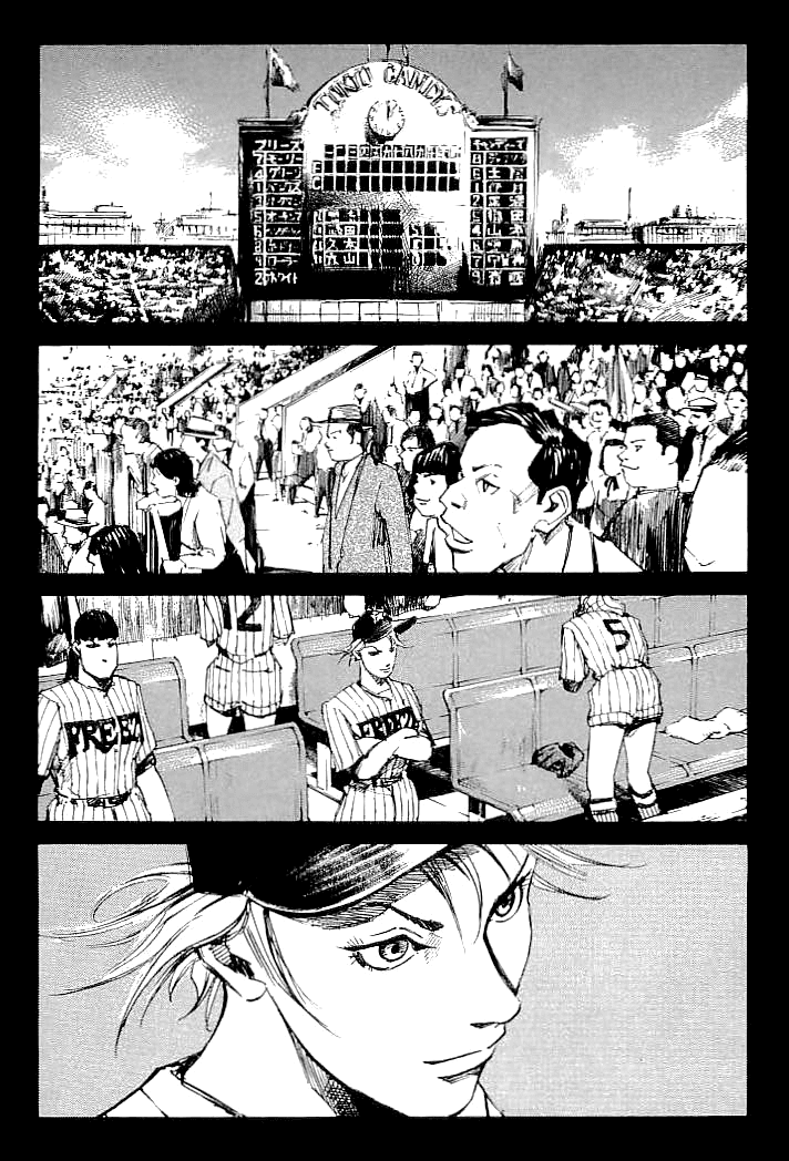 Tetsuwan Girl Chapter 68 page 6 - Chapter 68: Pride