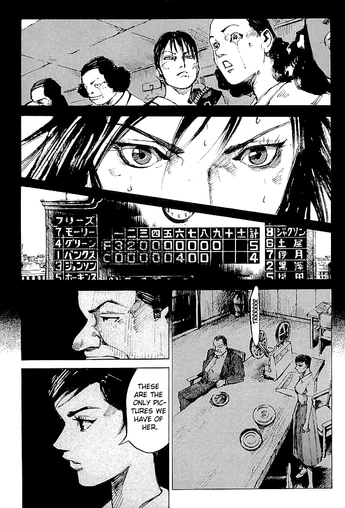 Tetsuwan Girl Chapter 68 page 9 - Chapter 68: Pride