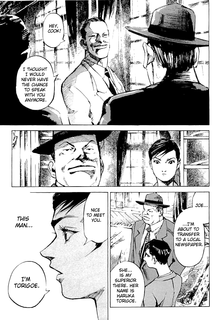 Tetsuwan Girl Chapter 69 page 1 - Chapter 69: The Game Never Seen By Anyone
