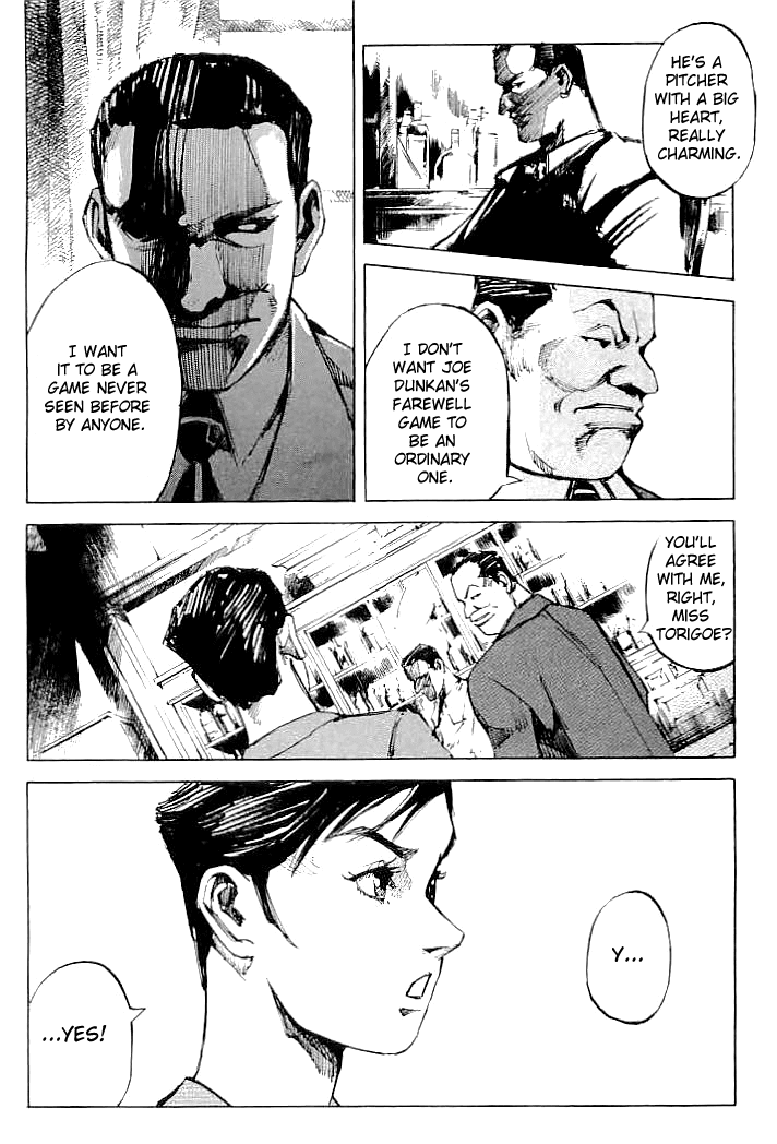 Tetsuwan Girl Chapter 69 page 10 - Chapter 69: The Game Never Seen By Anyone