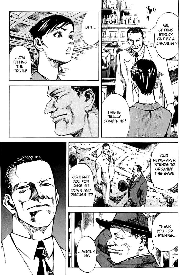 Tetsuwan Girl Chapter 69 page 13 - Chapter 69: The Game Never Seen By Anyone