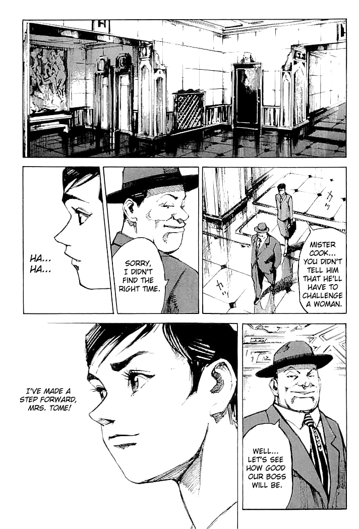 Tetsuwan Girl Chapter 69 page 15 - Chapter 69: The Game Never Seen By Anyone