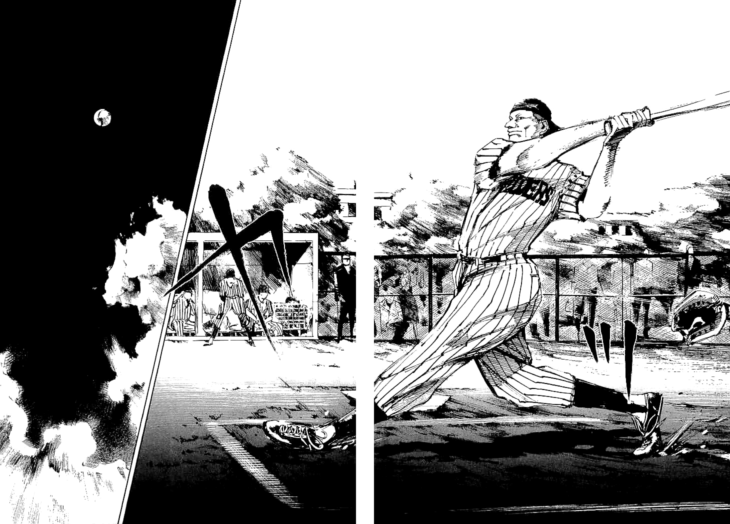 Tetsuwan Girl Chapter 69 page 16 - Chapter 69: The Game Never Seen By Anyone