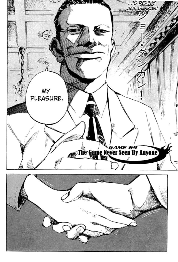 Tetsuwan Girl Chapter 69 page 2 - Chapter 69: The Game Never Seen By Anyone