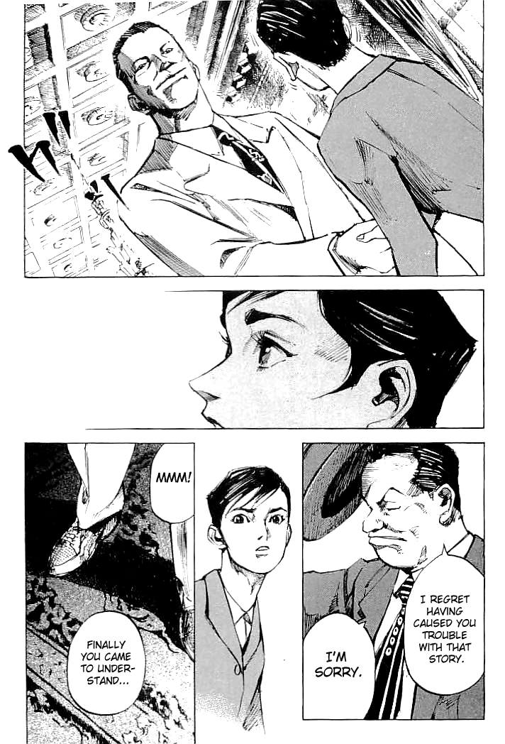 Tetsuwan Girl Chapter 69 page 3 - Chapter 69: The Game Never Seen By Anyone