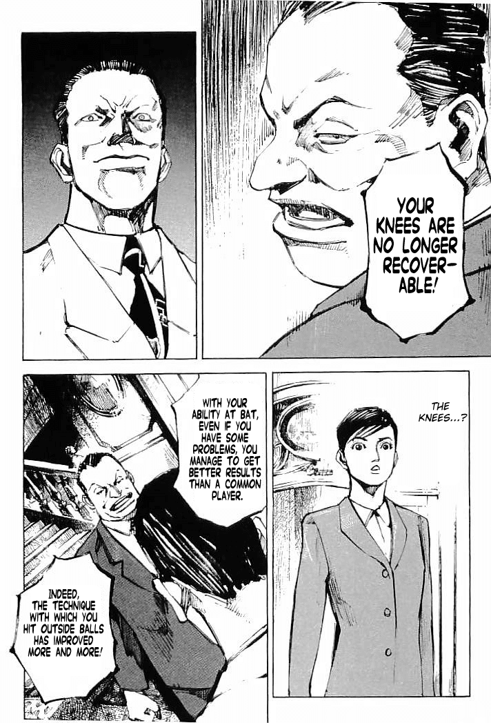 Tetsuwan Girl Chapter 69 page 6 - Chapter 69: The Game Never Seen By Anyone