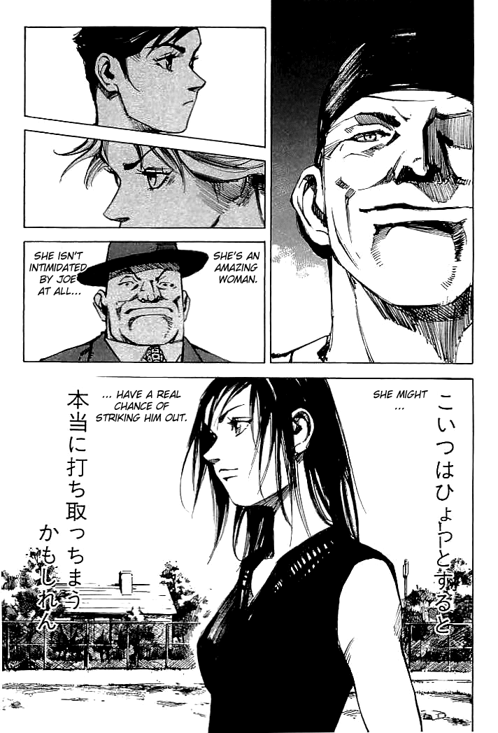 Tetsuwan Girl Chapter 70 page 15 - Chapter 70: A Magic
