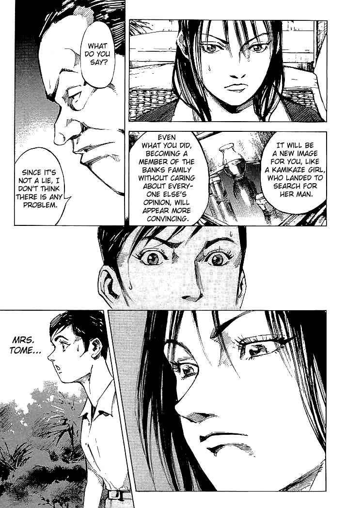 Tetsuwan Girl Chapter 71 page 13 - Chapter 71: Get Back