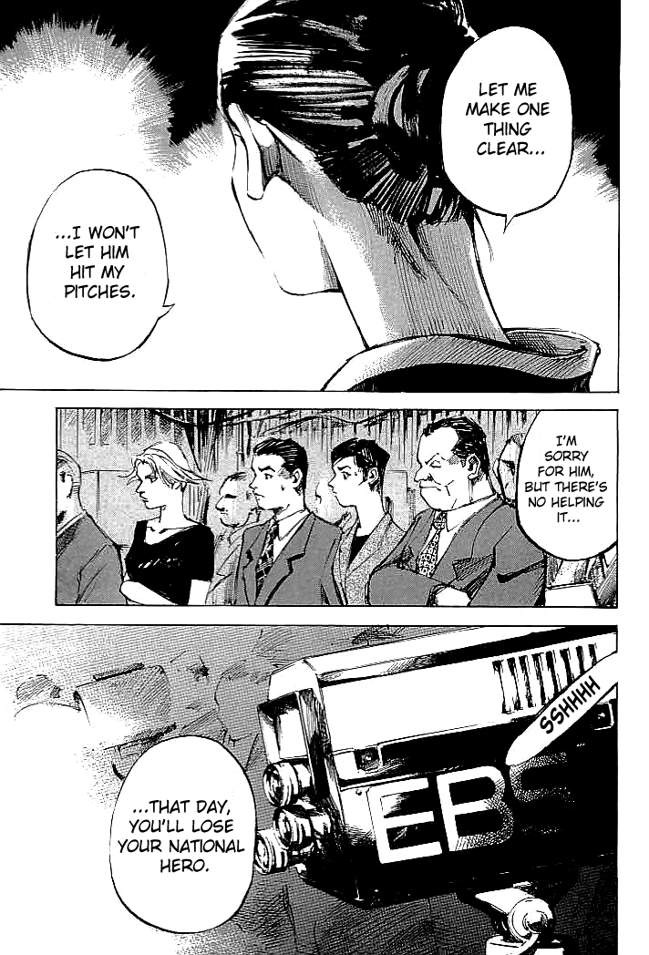 Tetsuwan Girl Chapter 72 page 1 - Chapter 72: Bitch