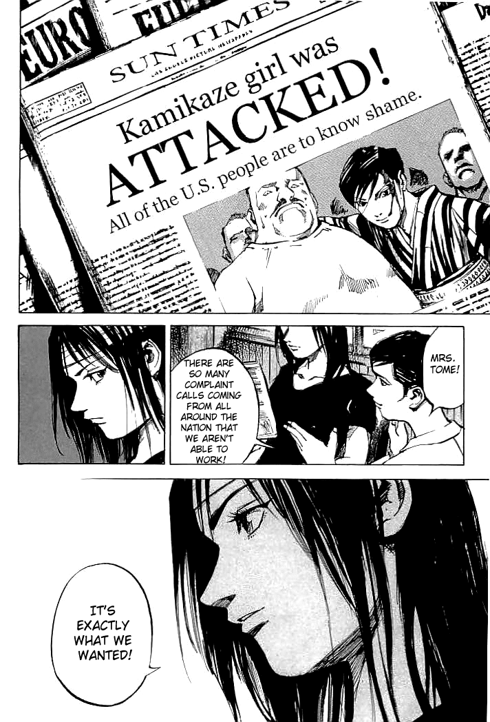 Tetsuwan Girl Chapter 72 page 15 - Chapter 72: Bitch