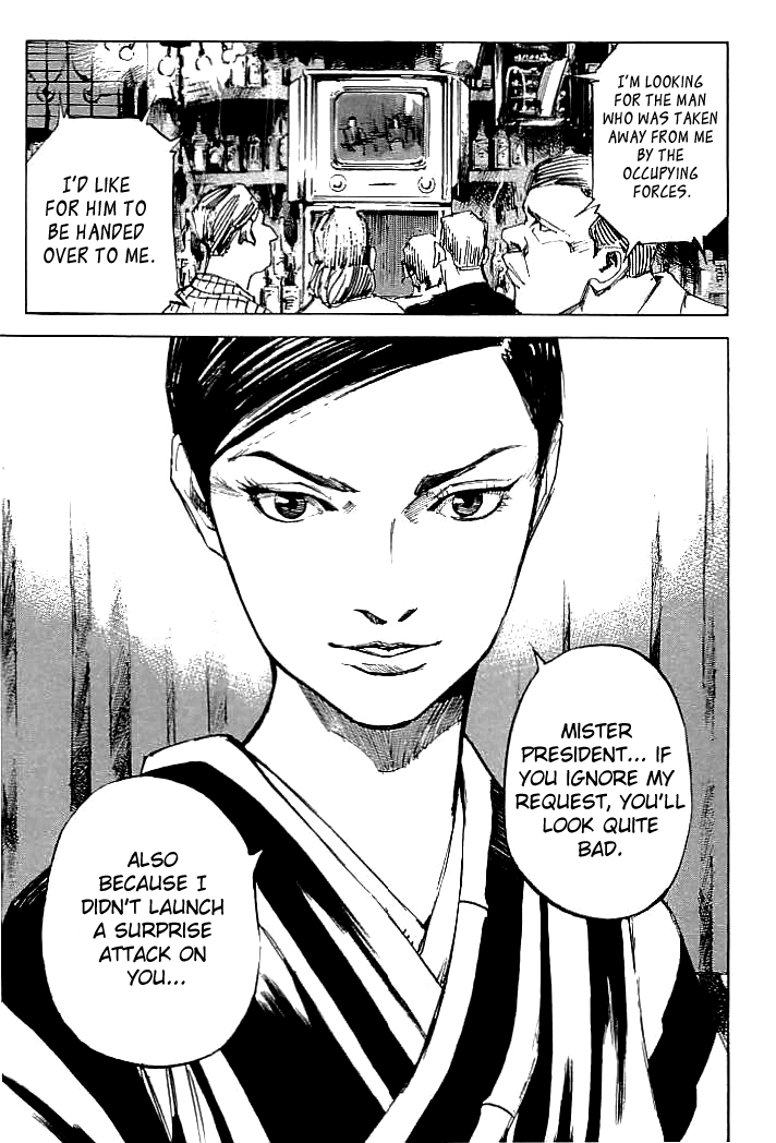 Tetsuwan Girl Chapter 72 page 4 - Chapter 72: Bitch