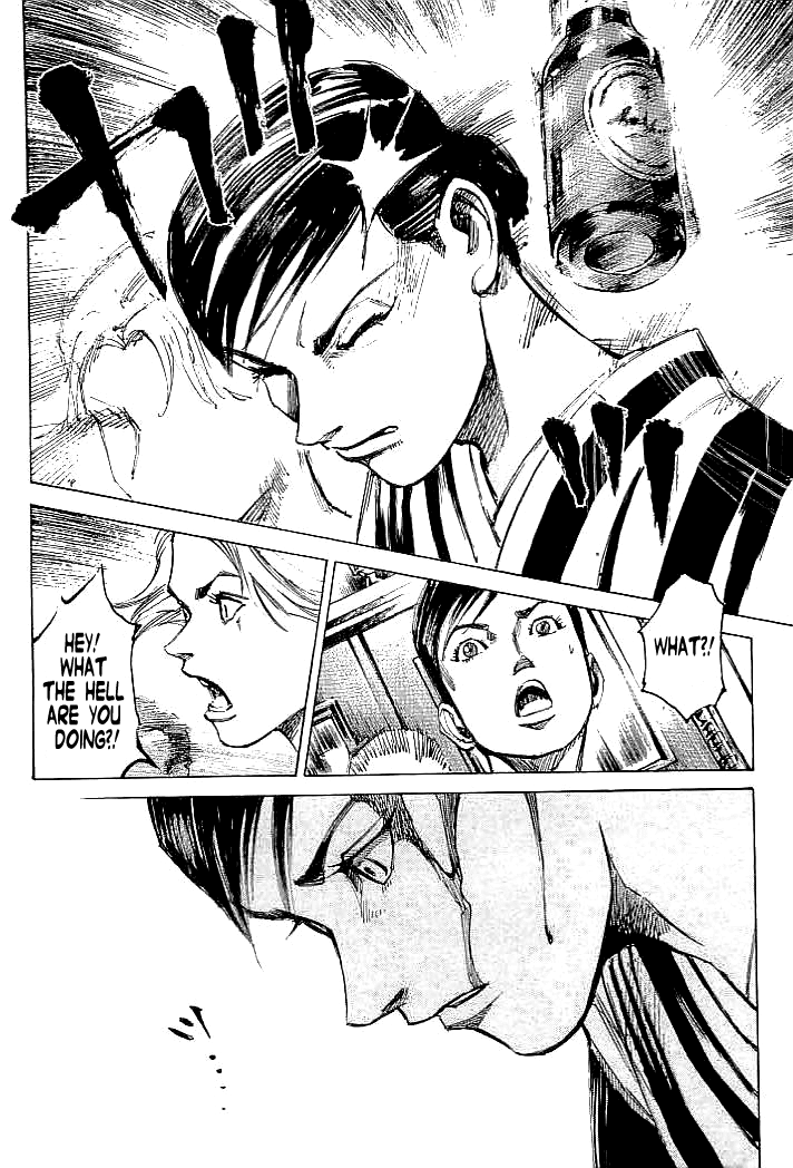 Tetsuwan Girl Chapter 72 page 9 - Chapter 72: Bitch