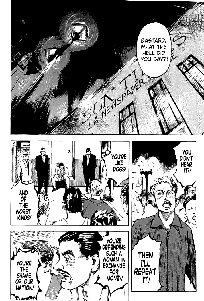 Tetsuwan Girl Chapter 73 page 13 - Chapter 73: The Gear