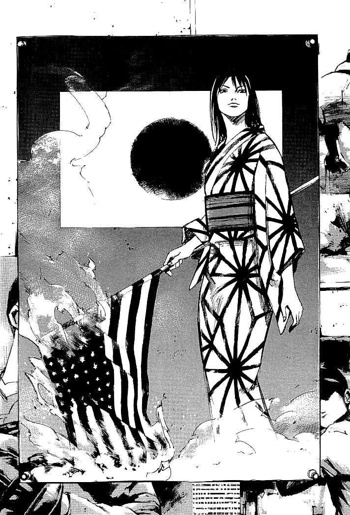 Tetsuwan Girl Chapter 73 page 2 - Chapter 73: The Gear