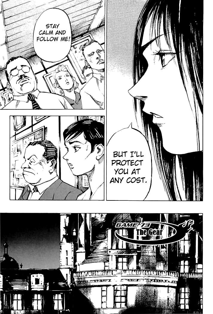 Tetsuwan Girl Chapter 73 page 5 - Chapter 73: The Gear