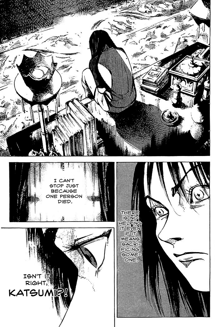 Tetsuwan Girl Chapter 74 page 13 - Chapter 74: The Sacrifice