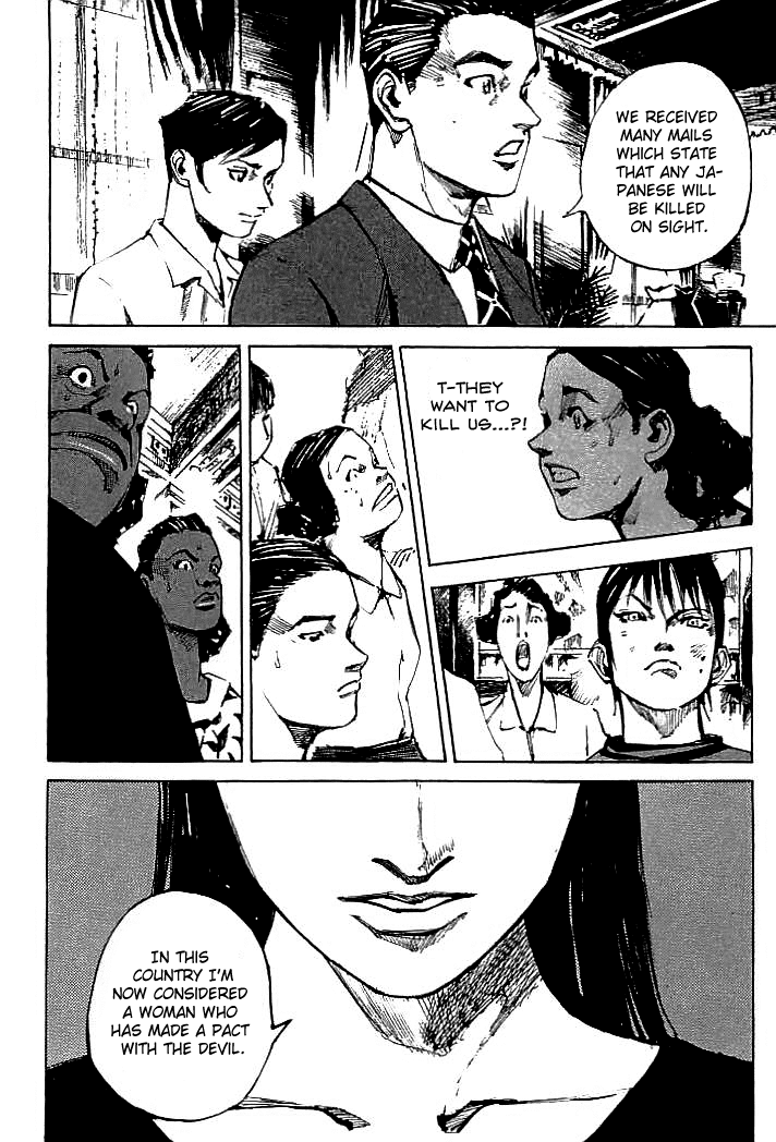 Tetsuwan Girl Chapter 74 page 24 - Chapter 74: The Sacrifice