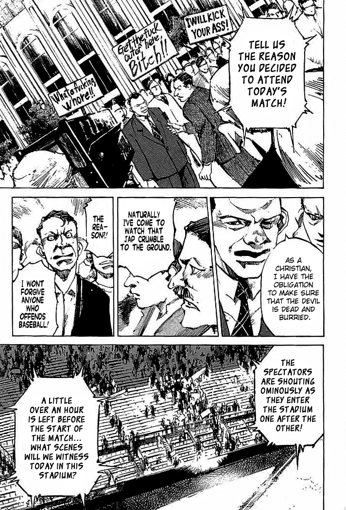 Tetsuwan Girl Chapter 75 page 1 - Chapter 75: The Lipstick