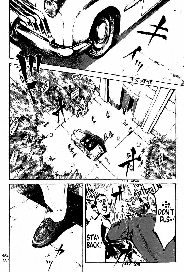 Tetsuwan Girl Chapter 75 page 11 - Chapter 75: The Lipstick