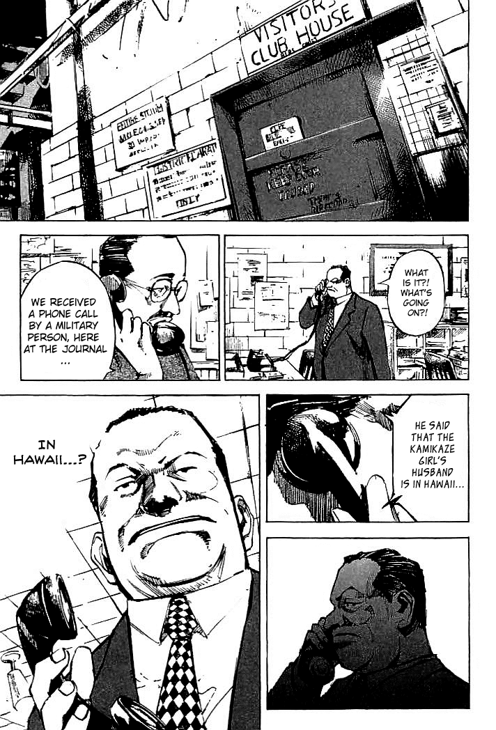 Tetsuwan Girl Chapter 75 page 17 - Chapter 75: The Lipstick