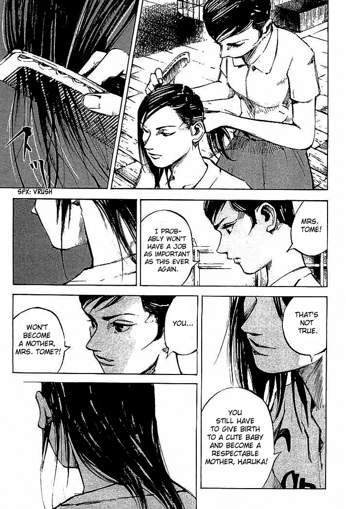 Tetsuwan Girl Chapter 75 page 3 - Chapter 75: The Lipstick