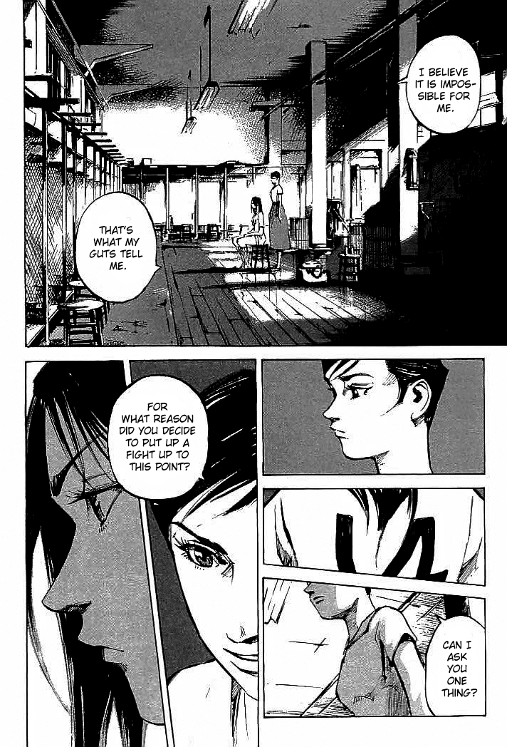 Tetsuwan Girl Chapter 75 page 4 - Chapter 75: The Lipstick