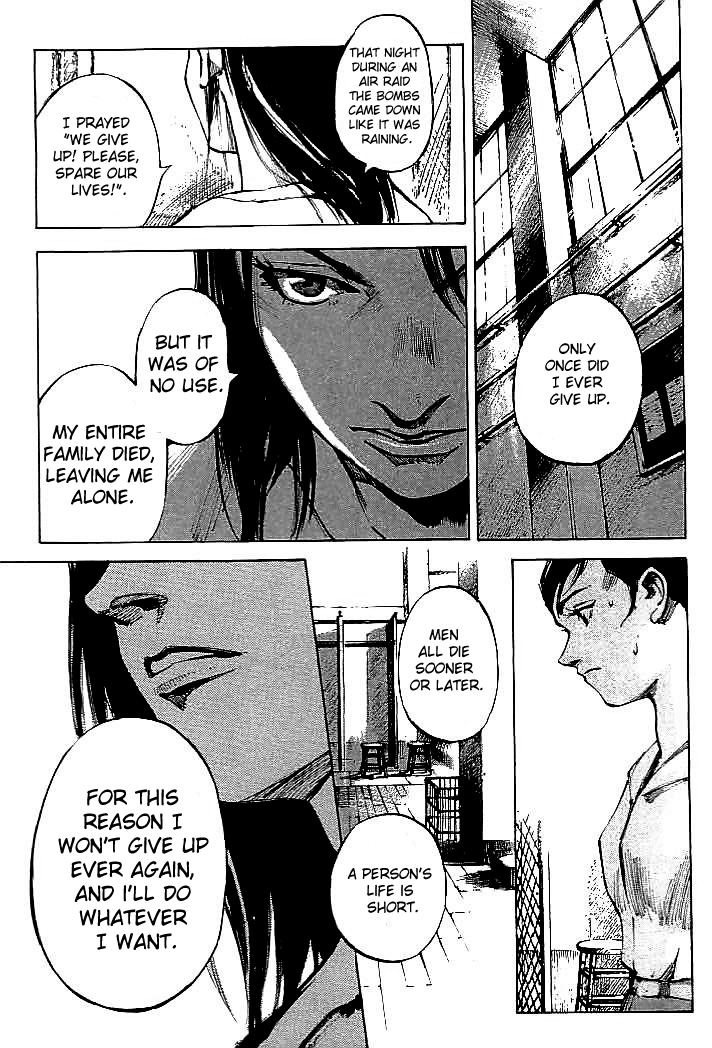 Tetsuwan Girl Chapter 75 page 5 - Chapter 75: The Lipstick