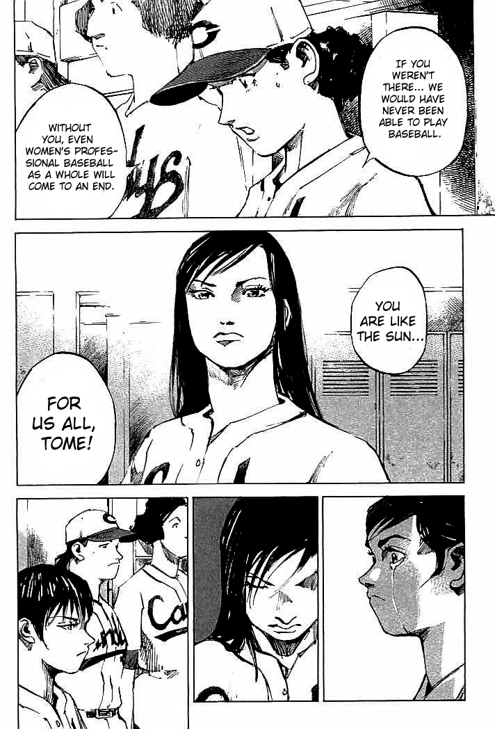 Tetsuwan Girl Chapter 75 page 9 - Chapter 75: The Lipstick