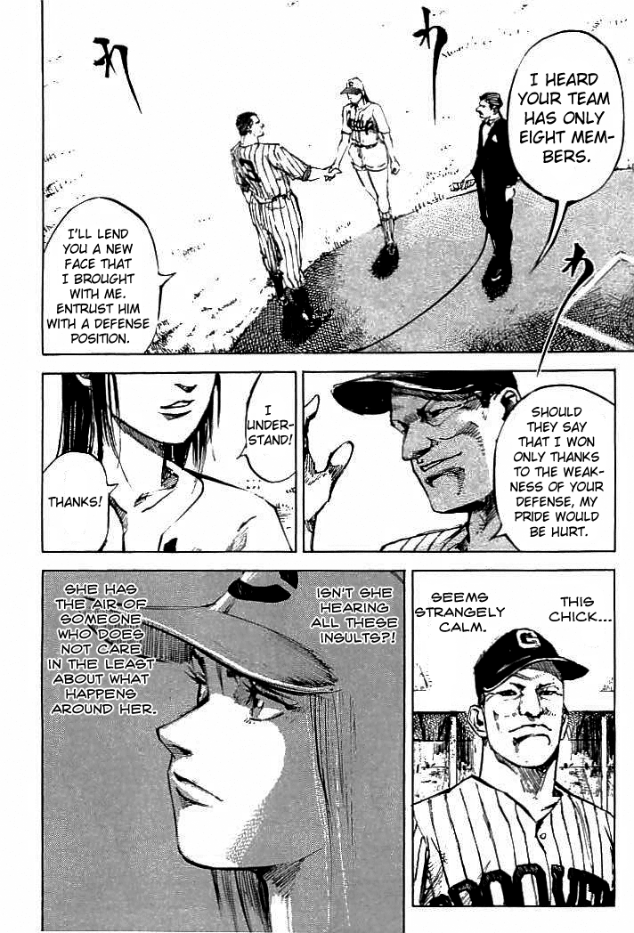 Tetsuwan Girl Chapter 76 page 11 - Chapter 76: Blue Sky